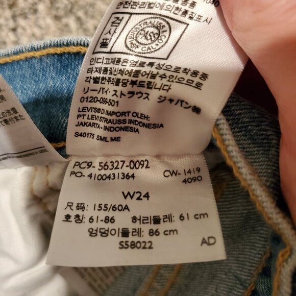 Levi's 501 Cutoff Logo Jean Shorts 24 - Picture 3 of 4